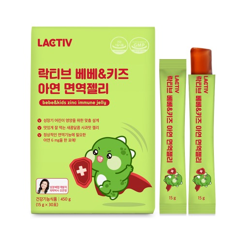 [락티브] 베베&키즈 아연 면역젤리 15g x 30포 4박스 | 쿠독 | 쇼핑 파트너 종합쇼핑몰과 도매플랫폼의 만남 COODOK