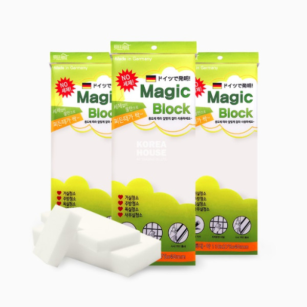 독일 매직블럭(특대)  규격	110mmx275mmx40mm   | 쿠독 | 쇼핑 파트너 종합쇼핑몰과 도매플랫폼의 만남 COODOK