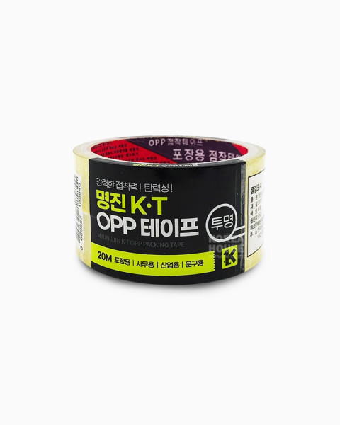 명진 K·T OPP테이프 2절 20M(투명)  	2절/48mmx20M  50개 한박스단위 판매 | 쿠독 | 쇼핑 파트너 종합쇼핑몰과 도매플랫폼의 만남 COODOK