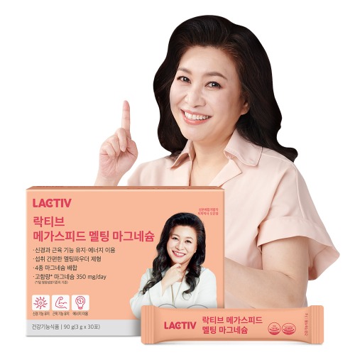 [락티브]  메가스피드 멜팅 마그네슘 3g x 30포 4박스 | 쿠독 | 쇼핑 파트너 종합쇼핑몰과 도매플랫폼의 만남 COODOK