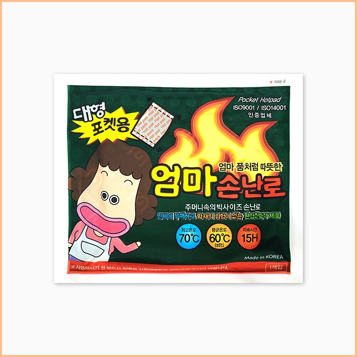 엄마 손난로(특대형)  160g  120개 한박스단위 판매 | 쿠독 | 쇼핑 파트너 종합쇼핑몰과 도매플랫폼의 만남 COODOK
