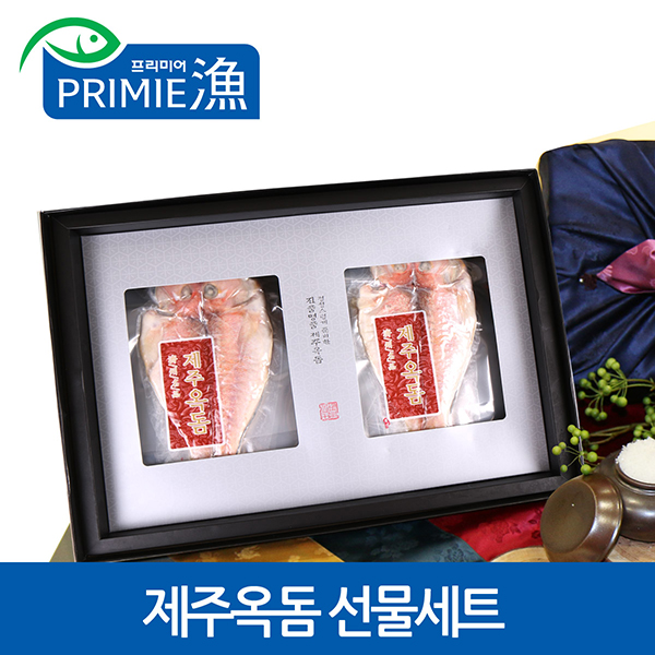 (면세) [프리미어-漁] 제주 옥돔 1.3kg (5~6미 사이즈) | 쿠독 | 쇼핑 파트너 종합쇼핑몰과 도매플랫폼의 만남 COODOK