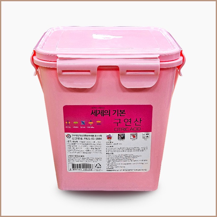 세제의 기본 구연산(2kg)  8개 한박스단위로만 판매 | 쿠독 | 쇼핑 파트너 종합쇼핑몰과 도매플랫폼의 만남 COODOK