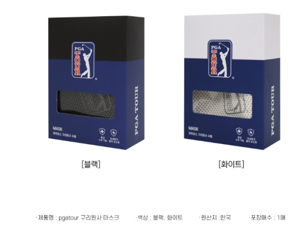 PGA TOUR 스포츠 마스크 (구리원사)  화이트,블랙 선택 1  원산지 한국 | 쿠독 | 쇼핑 파트너 종합쇼핑몰과 도매플랫폼의 만남 COODOK