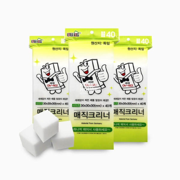 커팅 매직블럭 40PCS  규격	120mmx300mmx30mm  | 쿠독 | 쇼핑 파트너 종합쇼핑몰과 도매플랫폼의 만남 COODOK