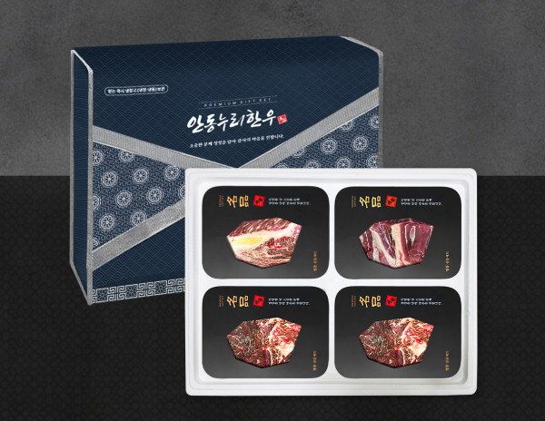 [안동누리한우] 1등급한우 구이정육실속세트2호 1.2kg(등심400g,불고기300g,불고기300g,국거리200g)(4구)면세 | 쿠독 | 쇼핑 파트너 종합쇼핑몰과 도매플랫폼의 만남 COODOK
