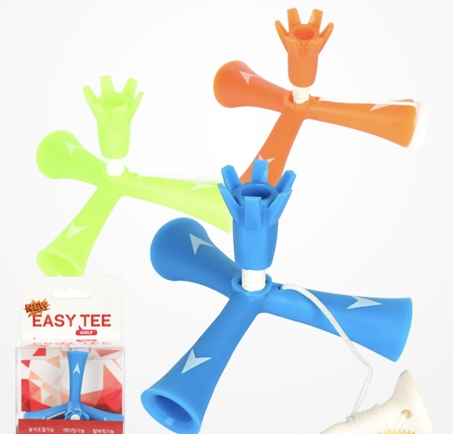 이지 골프티 EASY TEE (높이조절형)  색상선택 핑크/그린/블루/오렌지 1 | 쿠독 | 쇼핑 파트너 종합쇼핑몰과 도매플랫폼의 만남 COODOK