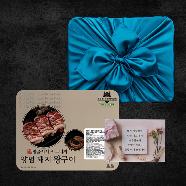[명품서서갈비] 시그니처 양념돼지구이 1.2kg | 쿠독 | 쇼핑 파트너 종합쇼핑몰과 도매플랫폼의 만남 COODOK