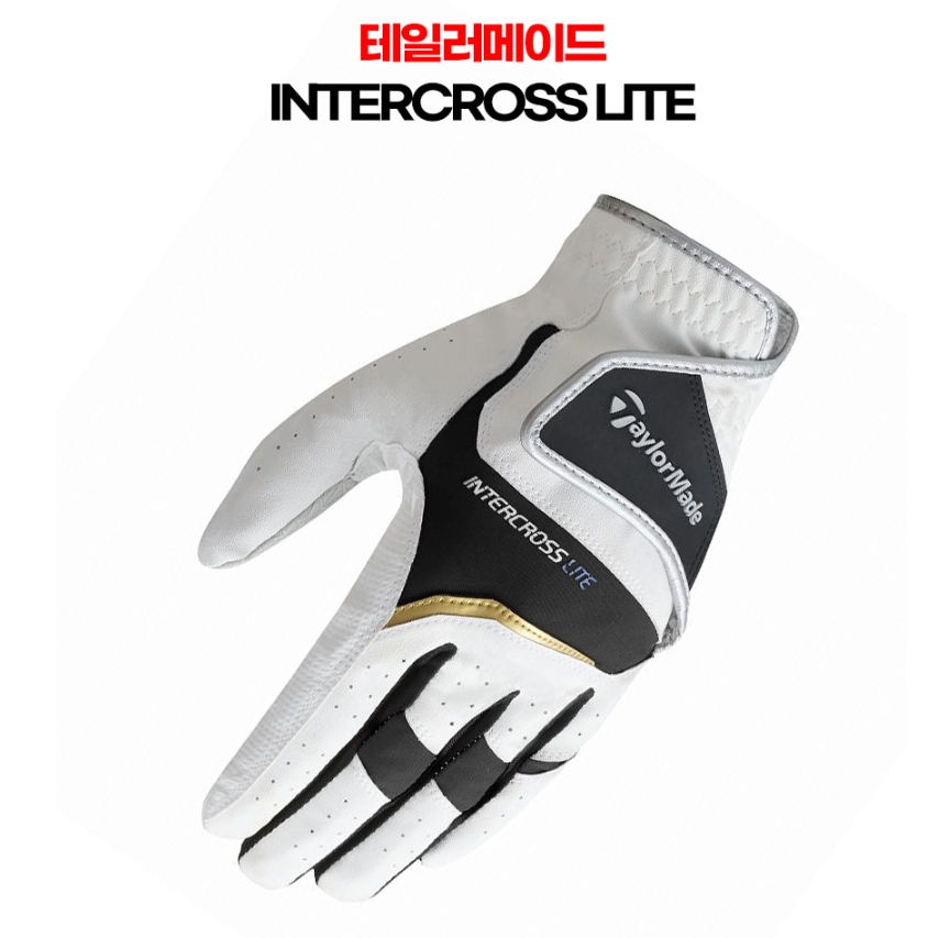 [테일러메이드] INTERCROSS LITE 남성장갑(TD306) 화이트 골프장갑 1  합피 왼손 1P | 쿠독 | 쇼핑 파트너 종합쇼핑몰과 도매플랫폼의 만남 COODOK