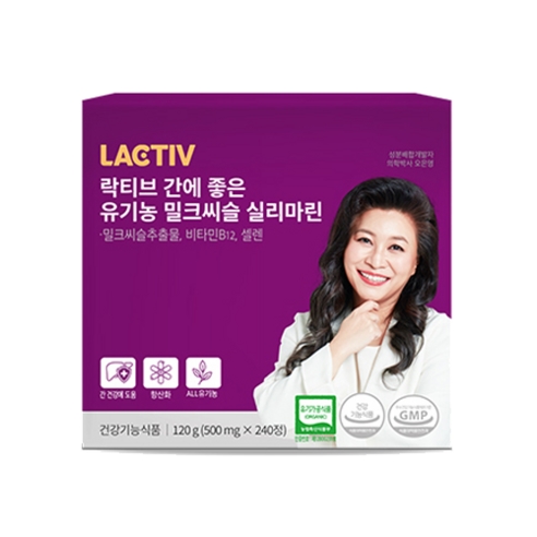 [락티브] 간에 좋은 유기농 밀크씨슬 실리마린 500mg x 60정 _건강기능식품 | 쿠독 | 쇼핑 파트너 종합쇼핑몰과 도매플랫폼의 만남 COODOK