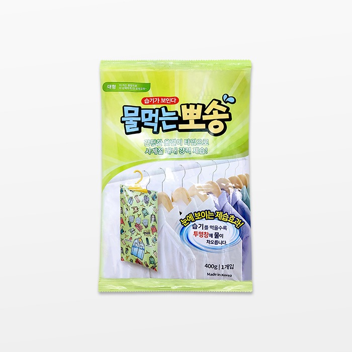 물먹는 뽀송 대형 제습방충제 400G * 25EA | 쿠독 | 쇼핑 파트너 종합쇼핑몰과 도매플랫폼의 만남 COODOK