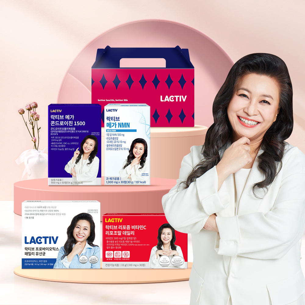 [락티브]  건강식품 4종 선물세트 (패밀리 유산균,리포좀 비타민c,콘드로이친,NMN) | 쿠독 | 쇼핑 파트너 종합쇼핑몰과 도매플랫폼의 만남 COODOK