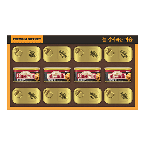 [쟌슨빌] 쟌슨빌 53호  쟌슨빌 클래식 200g x 4 쟌슨빌 클래식 120g x 8 | 쿠독 | 쇼핑 파트너 종합쇼핑몰과 도매플랫폼의 만남 COODOK