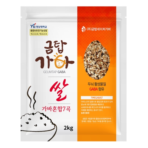 (면세) [금탑가바쌀]  유기농 금탑 가바혼합 7곡 2.0kg | 쿠독 | 쇼핑 파트너 종합쇼핑몰과 도매플랫폼의 만남 COODOK