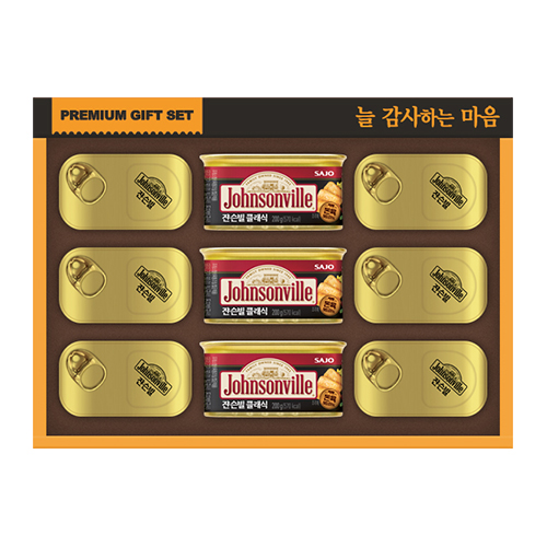 [쟌슨빌] 쟌슨빌 35호 쟌슨빌 클래식 200g x 3 쟌슨빌 클래식 120g x 6 | 쿠독 | 쇼핑 파트너 종합쇼핑몰과 도매플랫폼의 만남 COODOK