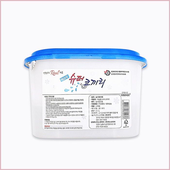 제습왕 슈퍼코끼리 제습제 24EA | 쿠독 | 쇼핑 파트너 종합쇼핑몰과 도매플랫폼의 만남 COODOK