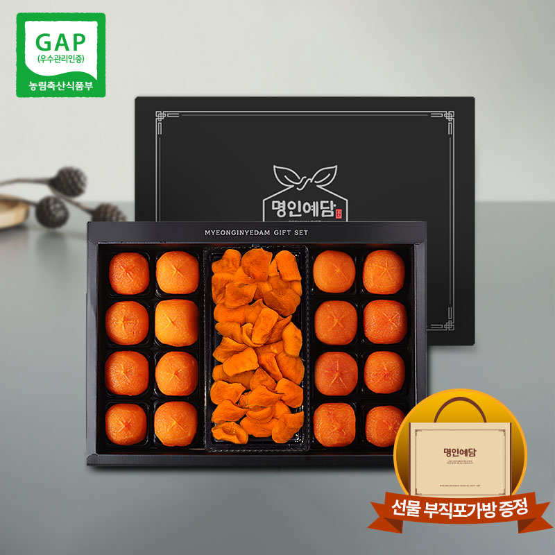 명인예담 청도반건시 명인컬렉션 중자(50~59g)16구+감말랭이300g 면세 | 쿠독 | 쇼핑 파트너 종합쇼핑몰과 도매플랫폼의 만남 COODOK