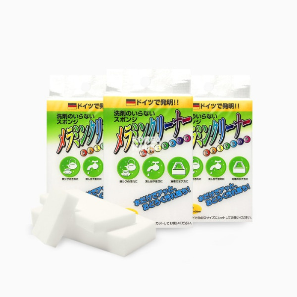 레인보우 매직크리너(소)  규격	70mmx110mmx30mm | 쿠독 | 쇼핑 파트너 종합쇼핑몰과 도매플랫폼의 만남 COODOK