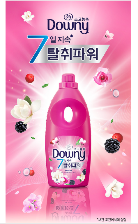 다우니 섬유유연제 핑크 1L 베리베리와 바닐라향 12입 한박스  | 쿠독 | 쇼핑 파트너 종합쇼핑몰과 도매플랫폼의 만남 COODOK