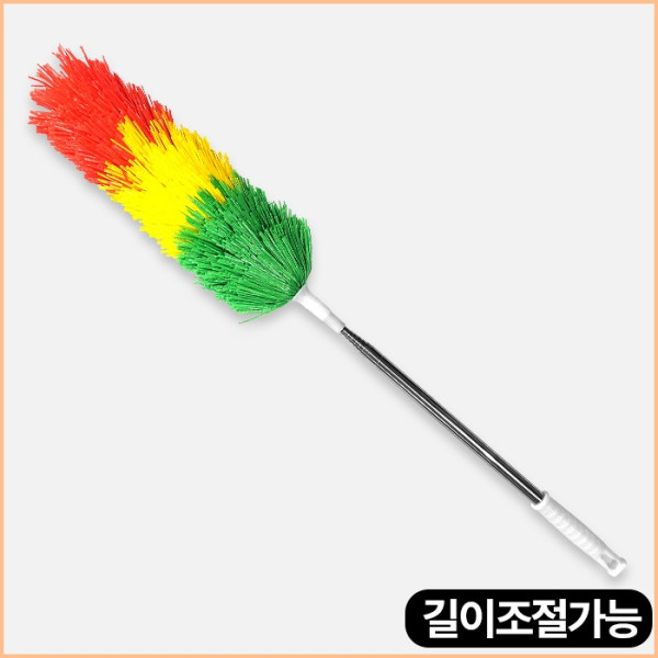 안테나 그물망 먼지킬러  	80cm~280cm  60개한박스단위판매중 | 쿠독 | 쇼핑 파트너 종합쇼핑몰과 도매플랫폼의 만남 COODOK