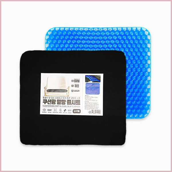 쿠션왕 젤리방석 16개입 한박스(사각형) | 쿠독 | 쇼핑 파트너 종합쇼핑몰과 도매플랫폼의 만남 COODOK