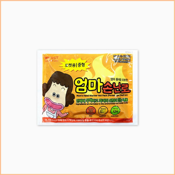 엄마 손난로(일반형) 100g 200입 한박스단위 판매 핫팩 | 쿠독 | 쇼핑 파트너 종합쇼핑몰과 도매플랫폼의 만남 COODOK