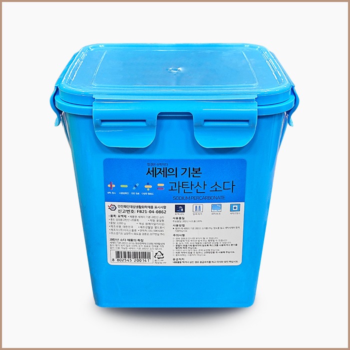 세제의 기본 과탄산소다(2kg) 8입 대박스 단위로 판매  | 쿠독 | 쇼핑 파트너 종합쇼핑몰과 도매플랫폼의 만남 COODOK