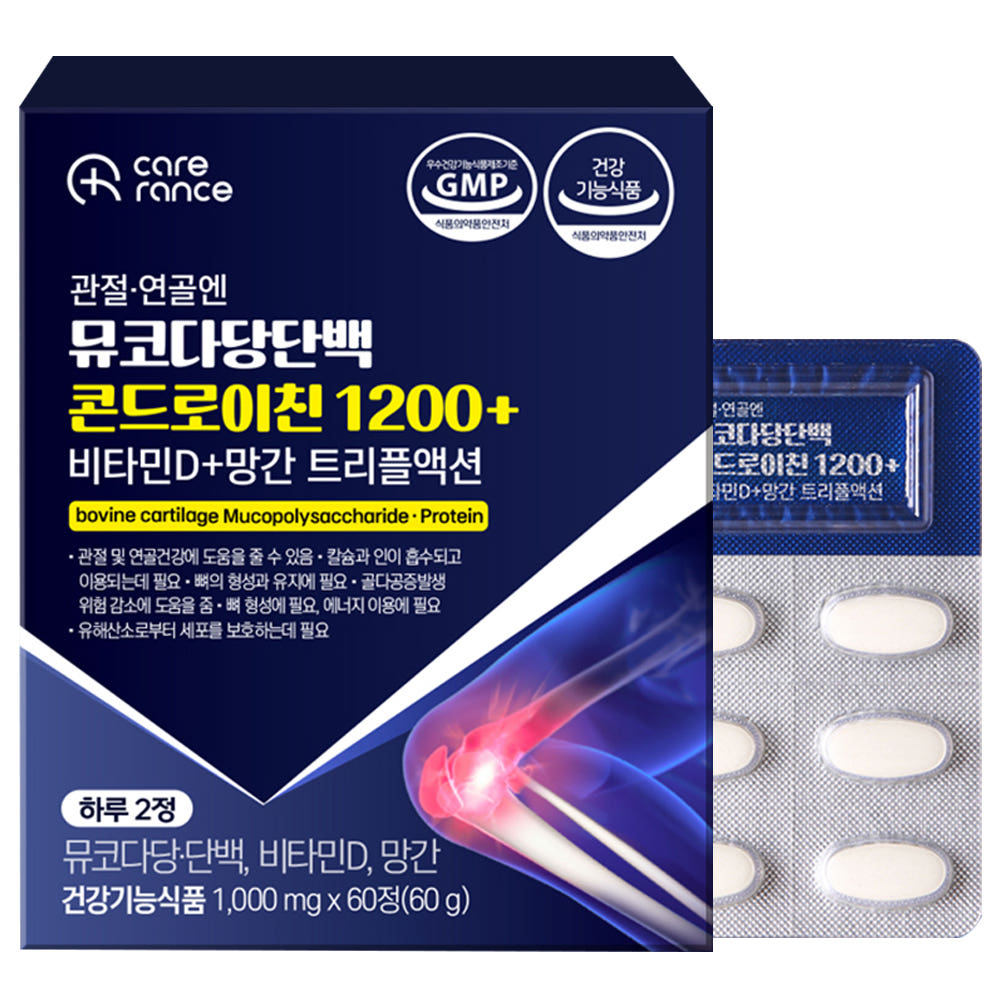 [케어란스] 콘드로이친 1200+ 1000ml x 60캡슐    > 1,000ml x 60캡슐(60g) | 쿠독 | 쇼핑 파트너 종합쇼핑몰과 도매플랫폼의 만남 COODOK
