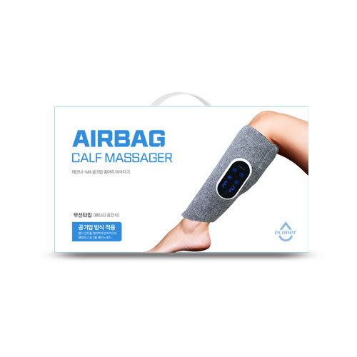 알토 에코너-M4 공기압 종아리 마사지기 그레이 1   한박스는 20개입니다  | 쿠독 | 쇼핑 파트너 종합쇼핑몰과 도매플랫폼의 만남 COODOK
