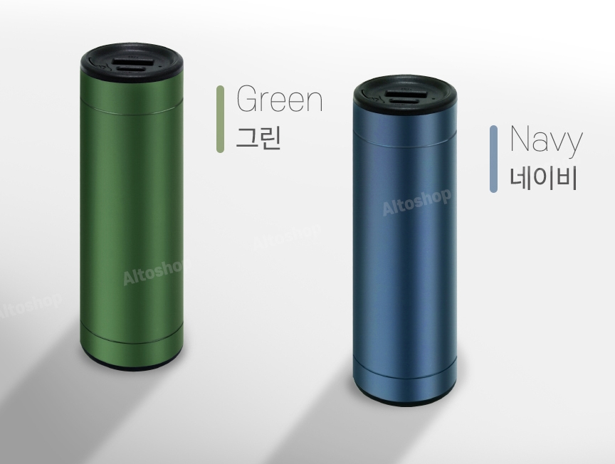 알토 에코너-H2 충전식 휴대용 손난로 네이비,그린 선택 1 보조배터리겸용 핫팩 | 쿠독 | 쇼핑 파트너 종합쇼핑몰과 도매플랫폼의 만남 COODOK