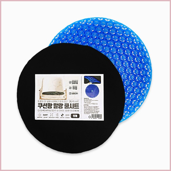쿠션왕 젤리방석 16개입 한박스(원형) | 쿠독 | 쇼핑 파트너 종합쇼핑몰과 도매플랫폼의 만남 COODOK