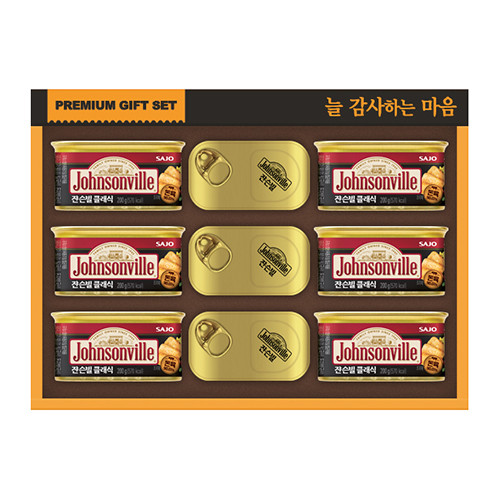 [쟌슨빌] 쟌슨빌 37호 쟌슨빌 클래식 200g x 6 쟌슨빌 클래식 120g x 3 | 쿠독 | 쇼핑 파트너 종합쇼핑몰과 도매플랫폼의 만남 COODOK