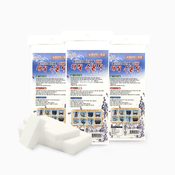 레인보우 매직크리너(중)  규격	105mmx250mmx25mm | 쿠독 | 쇼핑 파트너 종합쇼핑몰과 도매플랫폼의 만남 COODOK