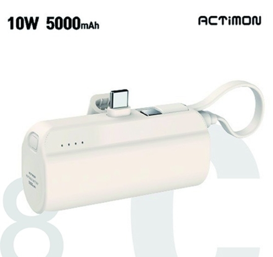액티몬 보조배터리 MINI 5000미리 C핀 또는 8핀 (서브C핀) 크림 베이지 택 사업자전용 100개 한박스 | 쿠독 | 쇼핑 파트너 종합쇼핑몰과 도매플랫폼의 만남 COODOK