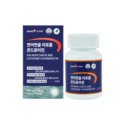 [상아제약] 연어연골 리포좀 콘드로이친 500mg x 60정(2개월분) | 쿠독 | 쇼핑 파트너 종합쇼핑몰과 도매플랫폼의 만남 COODOK