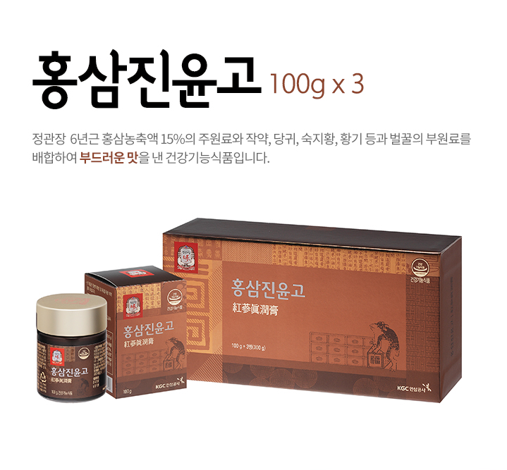 [정관장] 홍삼진윤고 3P 홍삼진윤고 100g x 3병  전용패키지 / 쇼핑백 | 쿠독 | 쇼핑 파트너 종합쇼핑몰과 도매플랫폼의 만남 COODOK