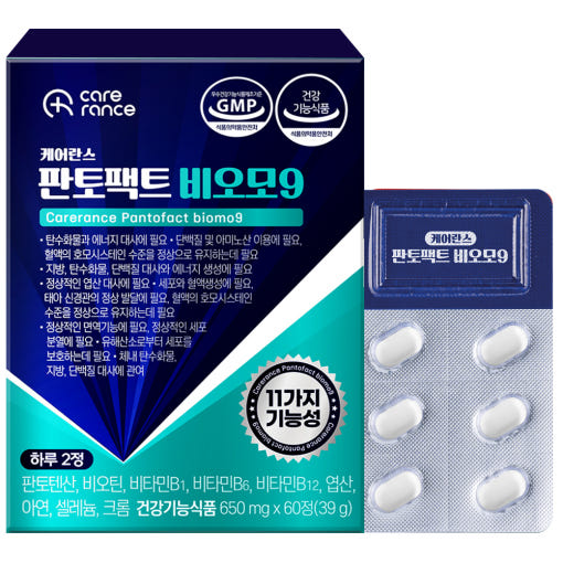[케어란스] 판토팩트 비오모9 650ml x 60정  [제품구성]  > 650mg x 60정 (39g) | 쿠독 | 쇼핑 파트너 종합쇼핑몰과 도매플랫폼의 만남 COODOK