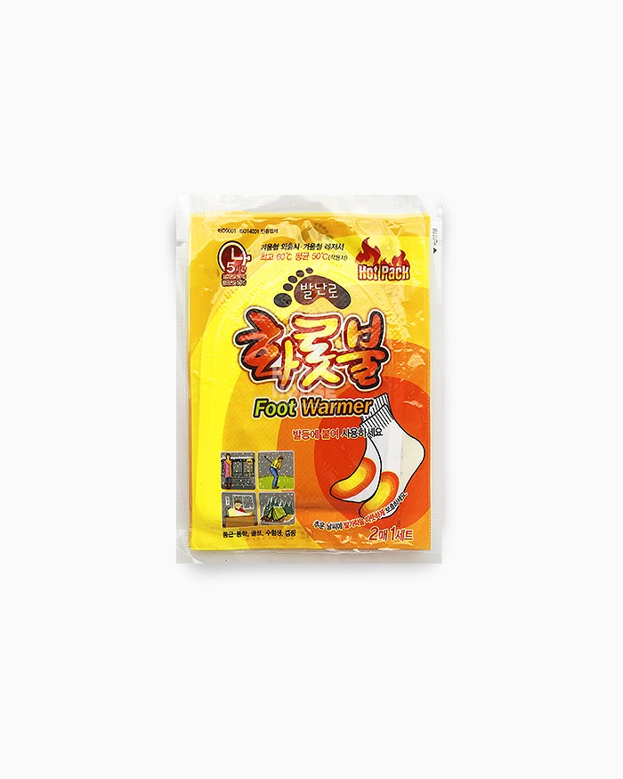 온종일 화롯불 발난로  20gx2P     240개단위 한박스판매 | 쿠독 | 쇼핑 파트너 종합쇼핑몰과 도매플랫폼의 만남 COODOK