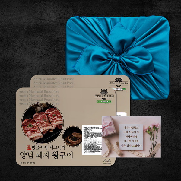 [명품서서갈비] 시그니처 양념돼지구이 1.2kg*2 | 쿠독 | 쇼핑 파트너 종합쇼핑몰과 도매플랫폼의 만남 COODOK