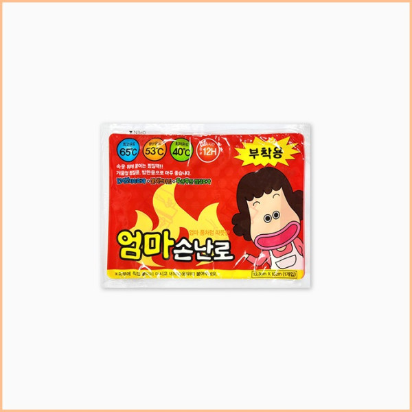 엄마 손난로(파스형)  50g  300개 한박스단위 판매 핫팩 | 쿠독 | 쇼핑 파트너 종합쇼핑몰과 도매플랫폼의 만남 COODOK