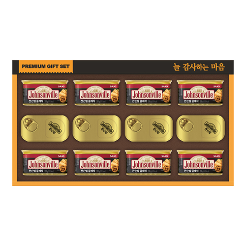 [쟌슨빌] 쟌슨빌 57호  쟌슨빌 클래식 200g x 8 쟌슨빌 클래식 120g x 4 | 쿠독 | 쇼핑 파트너 종합쇼핑몰과 도매플랫폼의 만남 COODOK