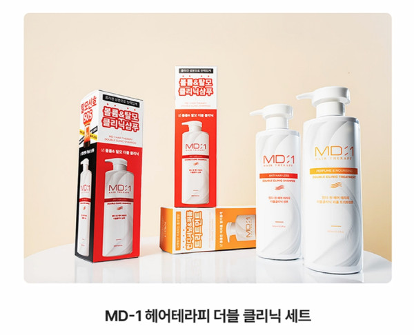메드비 헤어테라피 더블 클리닉  샴푸1 ,트리트먼트1 = 세트 1  할인상품 | 쿠독 | 쇼핑 파트너 종합쇼핑몰과 도매플랫폼의 만남 COODOK