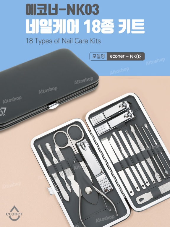 에코너-NK03 네일케어 18종 키트 / 대량물량 및 1도 인쇄 별도 문의주세요 | 쿠독 | 쇼핑 파트너 종합쇼핑몰과 도매플랫폼의 만남 COODOK