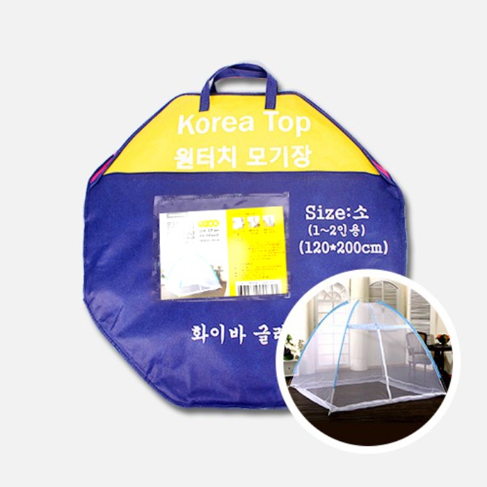 원터치 모기장(1~2인용) 20개입 한박스 | 쿠독 | 쇼핑 파트너 종합쇼핑몰과 도매플랫폼의 만남 COODOK