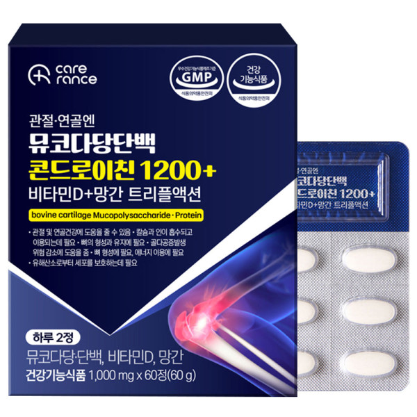 [케어란스] 콘드로이친 1200+ 1000ml x 60캡슐    > 1,000ml x 60캡슐(60g) | 쿠독 | 쇼핑 파트너 종합쇼핑몰과 도매플랫폼의 만남 COODOK