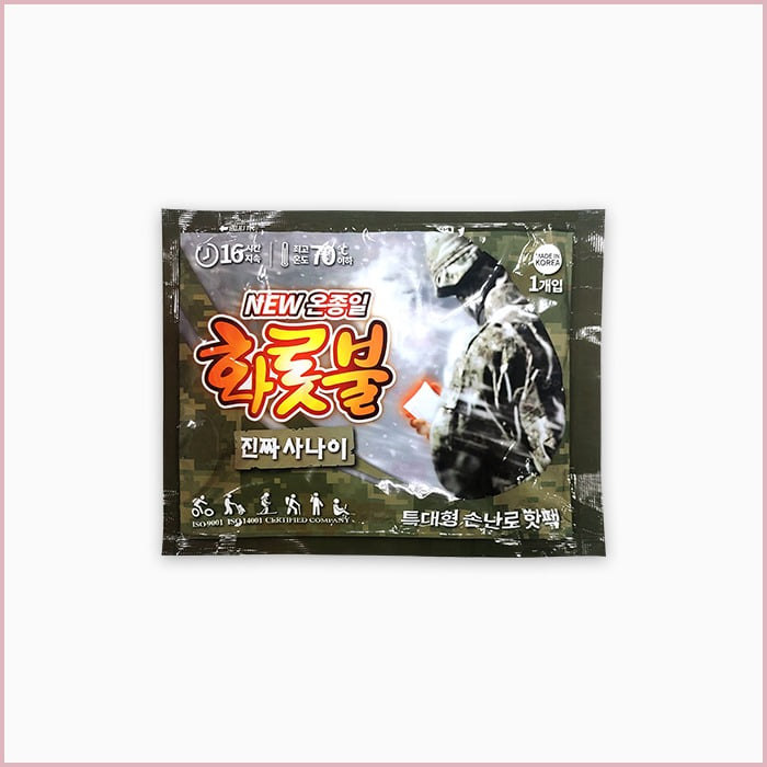 온종일 화롯불 손난로(특대형) 신형 120개 한박스단위로판매 포켓형 핫팩 | 쿠독 | 쇼핑 파트너 종합쇼핑몰과 도매플랫폼의 만남 COODOK