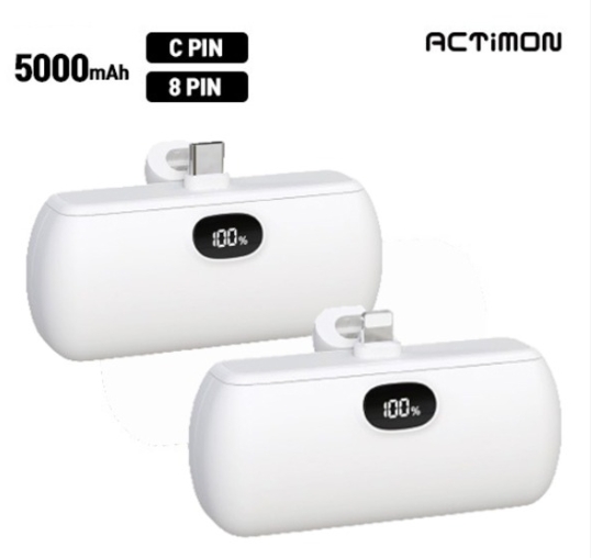 일체형 보조배터리 5000mAh C핀 또는 8핀 택일 화이트 사업자전용 100개 한박스 | 쿠독 | 쇼핑 파트너 종합쇼핑몰과 도매플랫폼의 만남 COODOK