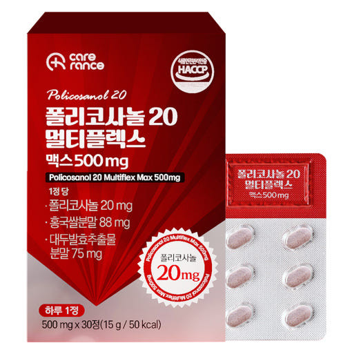 [케어란스] 폴리코사놀 20 멀티플렉스 500ml x 30정  [제품특징]  > 사탕수수왁스 추출분말(1정당 폴리코사놀 20mg)+대두발효추출물(나토배양물80.2 | 쿠독 | 쇼핑 파트너 종합쇼핑몰과 도매플랫폼의 만남 COODOK