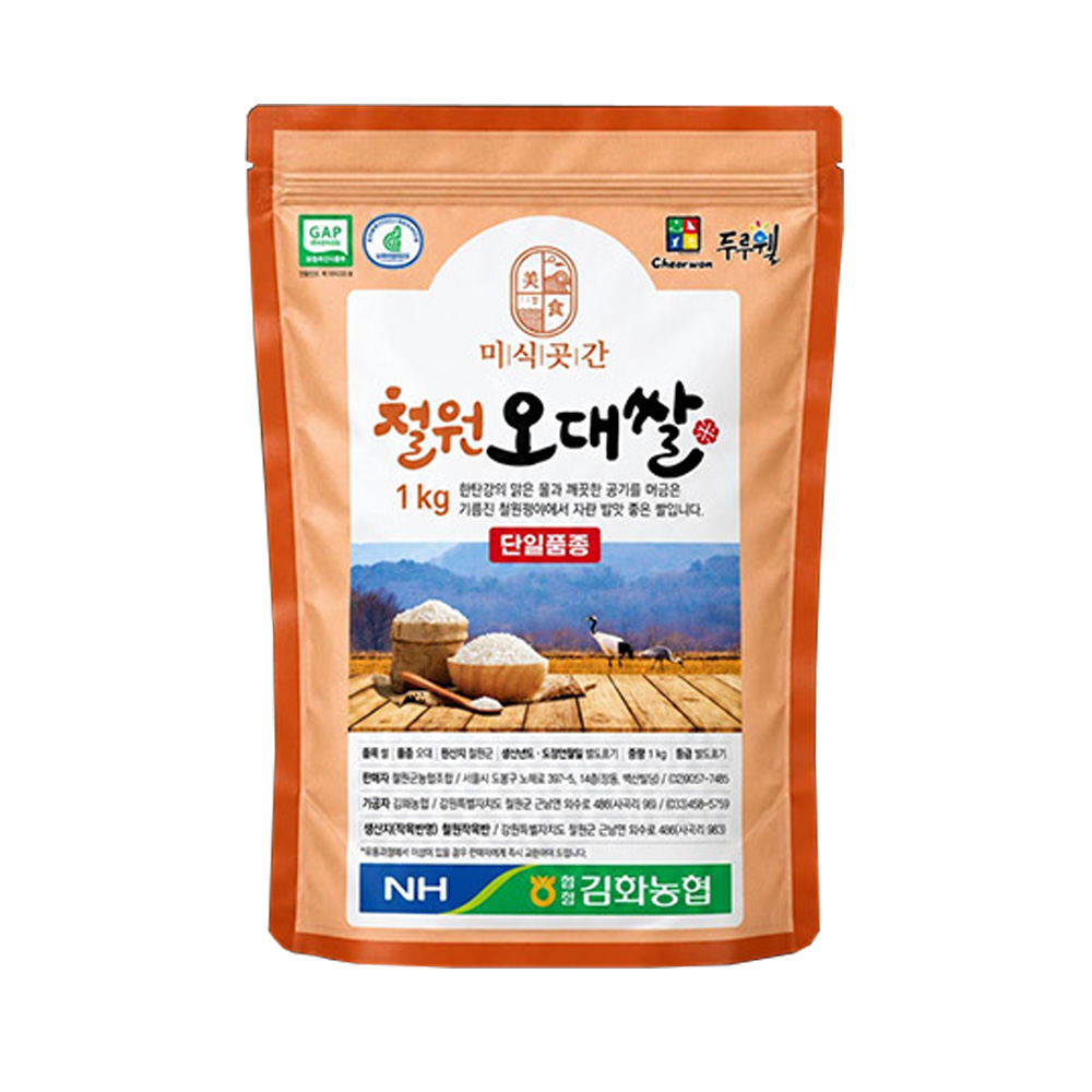 [미식곳간] 철원 오대쌀 1kg*1봉 (단일품종) 개별배송비 4,000원 | 쿠독 | 쇼핑 파트너 종합쇼핑몰과 도매플랫폼의 만남 COODOK