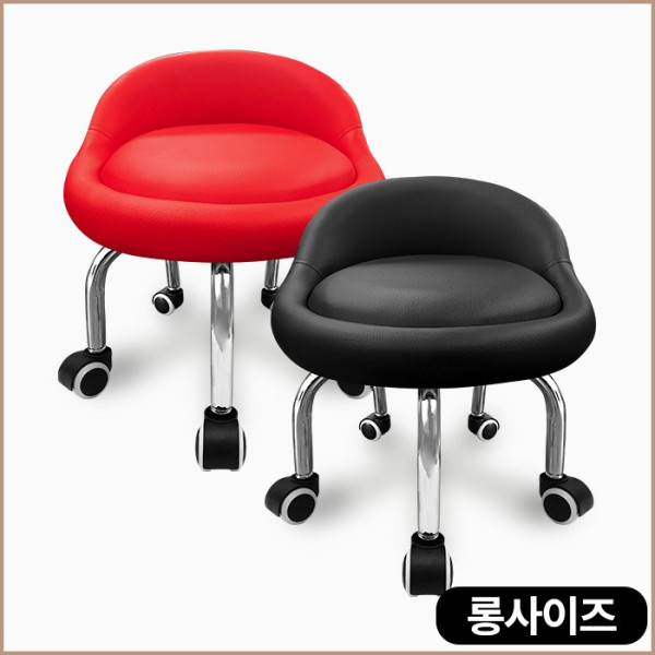 쿠션왕 롱사이즈 동글뱅이 등받이 의자 4개 한박스 도매판매 | 쿠독 | 쇼핑 파트너 종합쇼핑몰과 도매플랫폼의 만남 COODOK